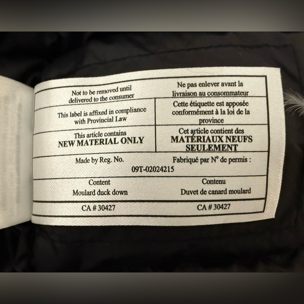 ADD Down Jacket with hood - Picture 12 of 14